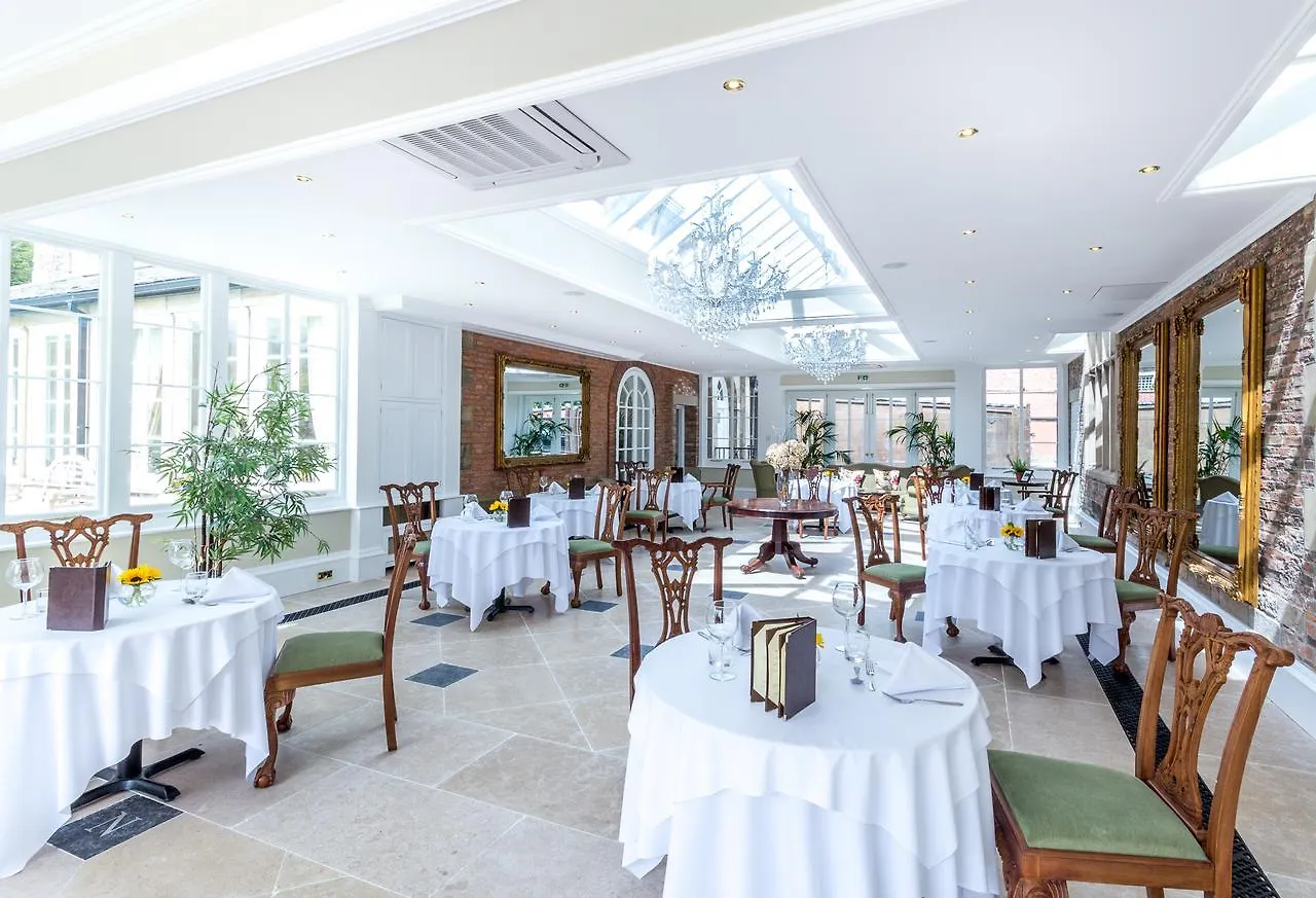 נארסבורו Goldsborough Hall 5*,  בריטניה